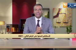 رأي القانون: إشتريت سيارة و إتضح أنها مطلوبة من طرف الشرطة..هكذا كان رد المحامي كورتل
