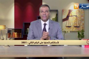رأي القانون: إشتريت سيارة و إتضح أنها مطلوبة من طرف الشرطة..هكذا كان رد المحامي كورتل