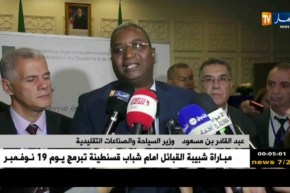 وزير السياحة: هذه الجلسات تساعدنا على تحسين الخدمة وإستقطاب السياح