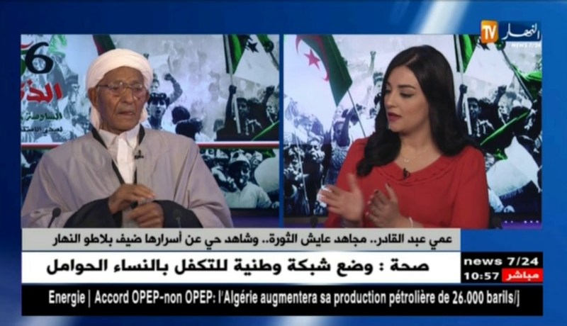 “عمي عبد القادر”..مجاهد عايش الثورة..وشاهد حي عن أسرارها ضيف بلاطو النهار