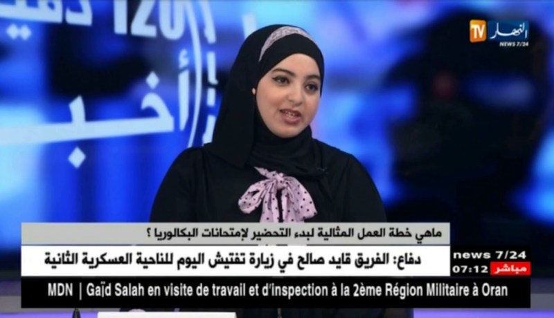 التحضيرات لشهادة البكالوريا ..المترشحون يستنجدون بخبرة الجامعيين