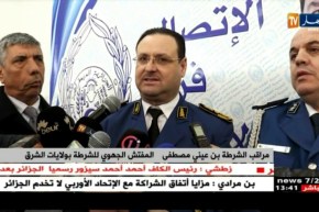 سوق أهراس: المفتش الجهوي للشرطة يدشن الأمن الحضري التاسع