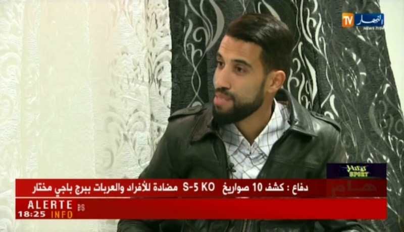 كوكتال sport مع رئيس الإتحادية الجزائرية والإفريقية للفوفينام فيات فوداو محمد جواج