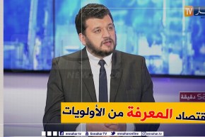 وليد ياسين: إقتصاد المعرفة سيصبح من الأولويات لكل الوزارات