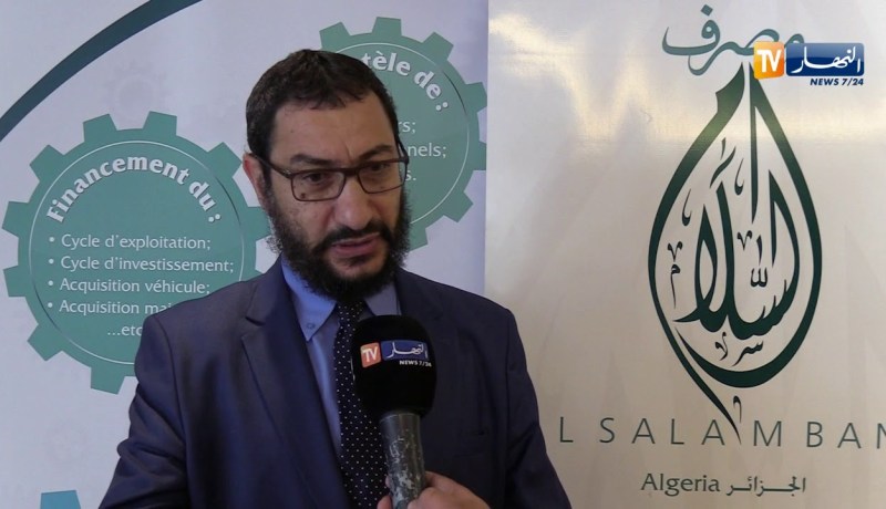 المدير العام لمصرف السلام: “شركة الملك للتمويل طورت طريقة تمليك السكن بمختلف صيغه”