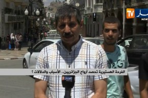 “مجازر مرورية”..حينما يتحول الفرح بتأهل الجزائر للنهائي إلى كوارث