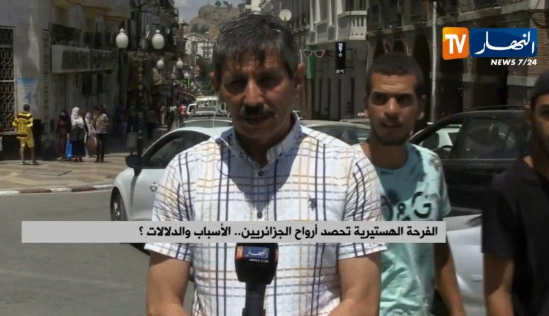 “مجازر مرورية”..حينما يتحول الفرح بتأهل الجزائر للنهائي إلى كوارث
