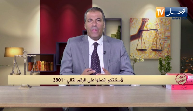 رأي القانون: زوجي إبن مجاهد ولديه مرض مزمن ولا يستفيد من حقوقه.. المحامي كورتل يجيب