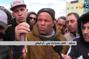 أم البواقي: سكان واد نيني يغلقون مقر البلدية إحتجاجا على قائمة المجمع الريفي