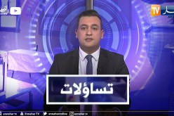 تساؤلات: مشروع قانون الإنتخابات الجديد يشترط المناصفة بين الرجال والنساء في قوائم المرشحين