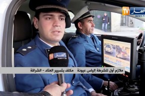 أمن: تعرف على الطريقة التي تسترجع بها السيارات المسروقة..