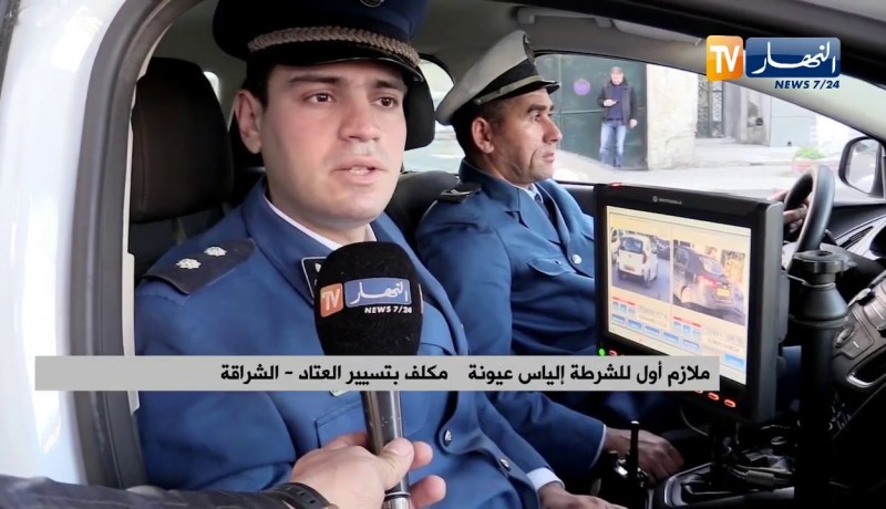 أمن: تعرف على الطريقة التي تسترجع بها السيارات المسروقة..