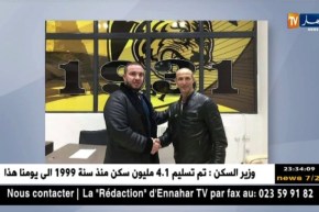 دزيري بلال مدربا جديدا لأهلي البرج خلفا للإسباني نوغيز