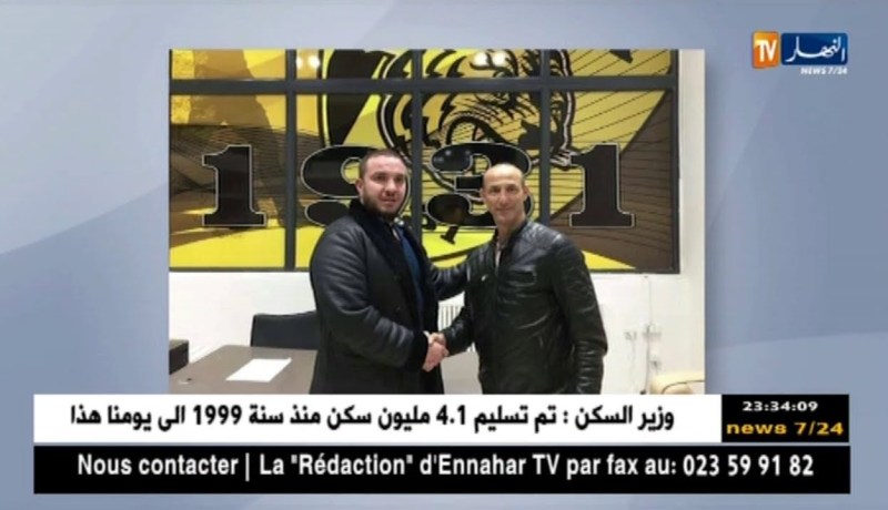 دزيري بلال مدربا جديدا لأهلي البرج خلفا للإسباني نوغيز