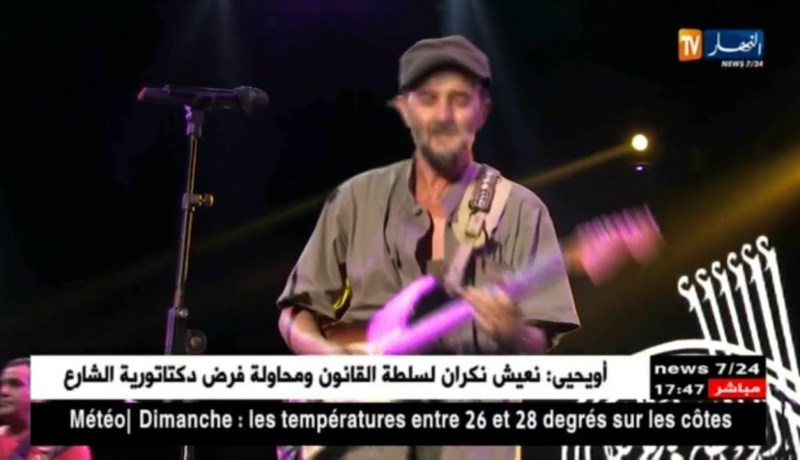 لطفي عطار يرفع دعوى ضد الديوان الوطني لحقوق المؤلف و الحقوق المجاورة