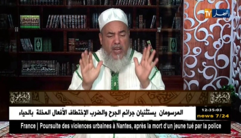 الشيخ شمس الدين/ “التسويق الشبكي على حساب مفهومي حلال..من غير هذا حرام”