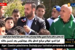 آراء بعض سكان بلدية زموري بولاية بومرداس بعد تسجيل هزّة أرضية صباح اليوم