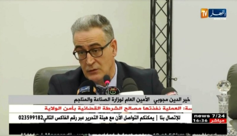 الأمين العام لوزارة الصناعة..كل المنتجات الميكانيكية ستخضع للرقابة بالمركز التقني بقسنطينة