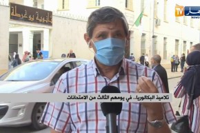 الخبير النفسي والاجتماعي “رابح لوصيف” يقدم نصائح للمترشحين في البكالوريا