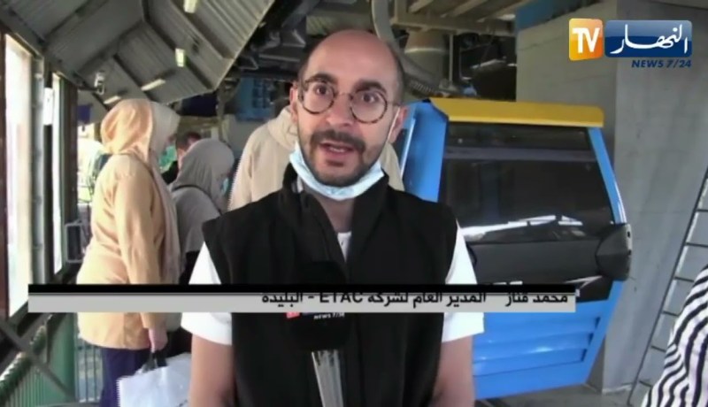 البليدة : تيليفيريك الشريعة يعود إلى الخدمة بعد سنة ونصف من التوقف