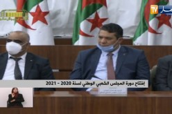 إفتتاح دورة المجلس الشعبي الوطني لسنة  .. 2020/2021
