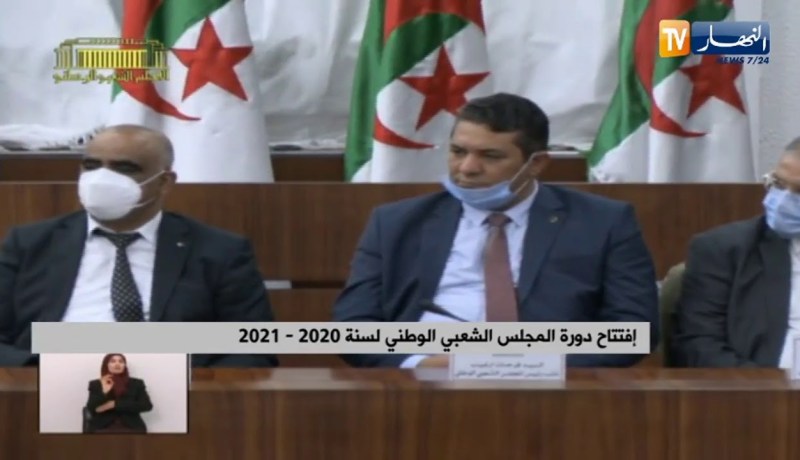 إفتتاح دورة المجلس الشعبي الوطني لسنة  .. 2020/2021