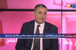 احمد كروش: كانت هنالك هجمة شرسة على المؤسسة العسكرية من اجل تحطيم الوفاق بينها وبين الشعب