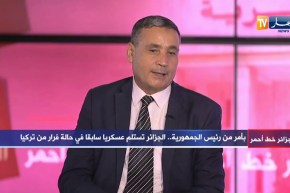 احمد كروش: كانت هنالك هجمة شرسة على المؤسسة العسكرية من اجل تحطيم الوفاق بينها وبين الشعب