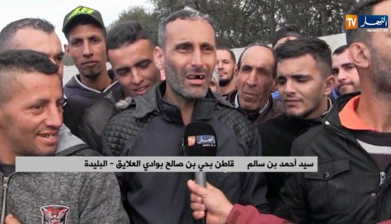 البليدة/ سكان حي بن صالح بوادي العلايق يحتجون ويطالبون بحقهم في التنمية