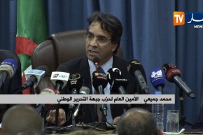 العاصمة/ الأمين العام للأفلان “محمد جميعي” يلتقي المجموعة البرلمانية للحزب