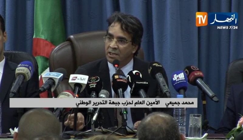 العاصمة/ الأمين العام للأفلان “محمد جميعي” يلتقي المجموعة البرلمانية للحزب