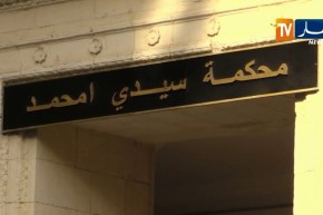 مثول 11 شخصا أمام قاضي التحقيق يستغلون ورشة لصناعة الرايات الغير وطنية