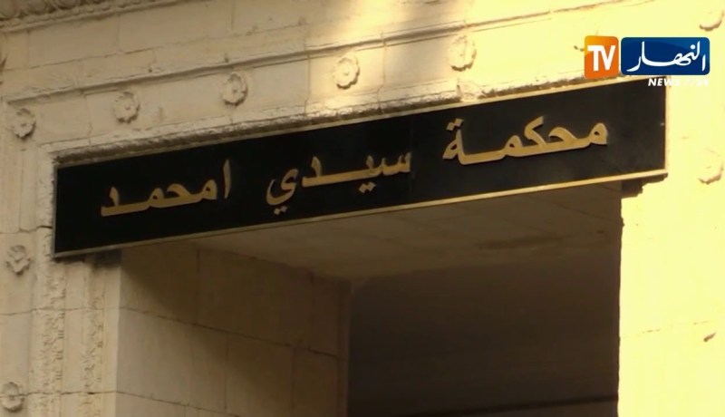 مثول 11 شخصا أمام قاضي التحقيق يستغلون ورشة لصناعة الرايات الغير وطنية