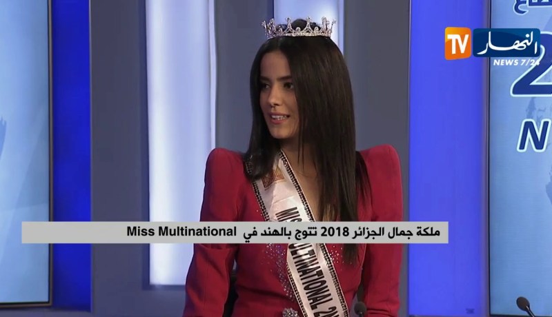 ملكة جمال الجزائر 2018 تتوج بالهند في  Miss Multinational