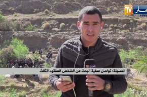 مراسل تلفزيون النهار بولاية المسيلة: عملية البحث عن الشاب المفقود الثالث متواصلة بواد بوسعادة