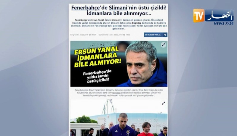 مدرب فنرباتشي يقرر إبعاد سليماني حتى نهاية الموسم حسب الصحافة التركية