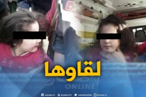 جيجل : العثور على الطفلة مروة المختفية بجبال سيدي عبد العزيز