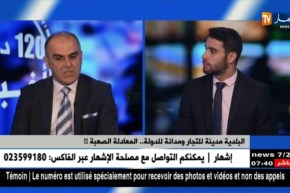 البلدية مدينة للتجار ومدانة للدولة.. المعادلة الصعبة !!