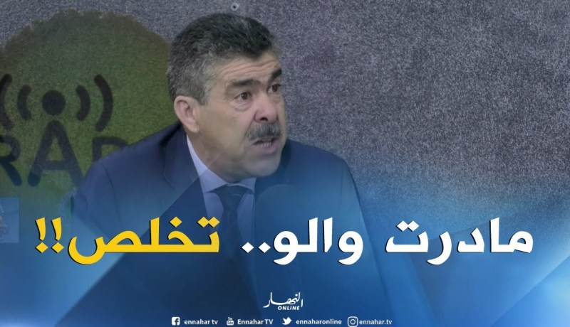 بن دالي: المؤسسات التي لم تقم بمجهود تكويني عليها دفع 2 بالمائة من الرسوم