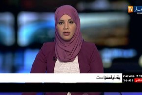 إرهابي يسلّم نفسه صبيحة اليوم بالناحية العسكرية السادسة بتمنراست