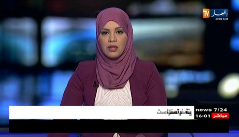 إرهابي يسلّم نفسه صبيحة اليوم بالناحية العسكرية السادسة بتمنراست