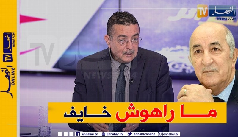 ياسين مرزوقي: الرئيس تبون استحدث منصب نائب رئيس لأنه لا يخاف على منصبه من انقلاب