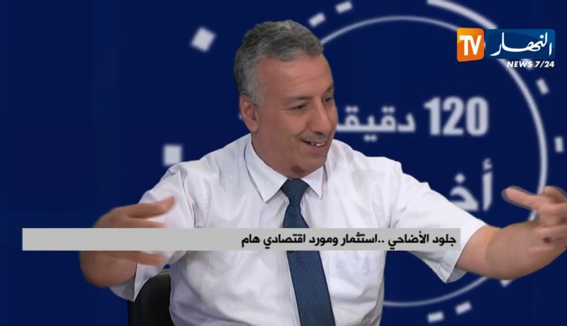 بلغة الأرقام..هذه نتائج المبادرة الثانية لجمع جلود الأضاحي