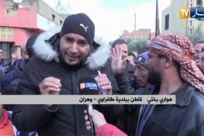 وهران: سكان بلدية طفراوي يطالبون بحقهم في السكن