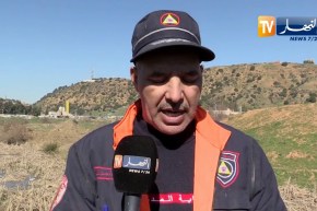 البويرة: تواصل عمليات البحث عن عون الحماية المدنية محمد عاشور