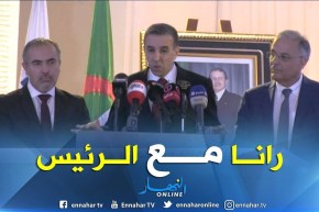 على حداد: نحن نساند الرئيس للعهدة الخامسة لأنه جلب لنا السلام والأمن