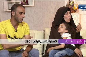 ما وراء الجدران: والد هبة الله.. يا وزير الصحة وفّي بالعهد تاعك وتكفل ببنتي