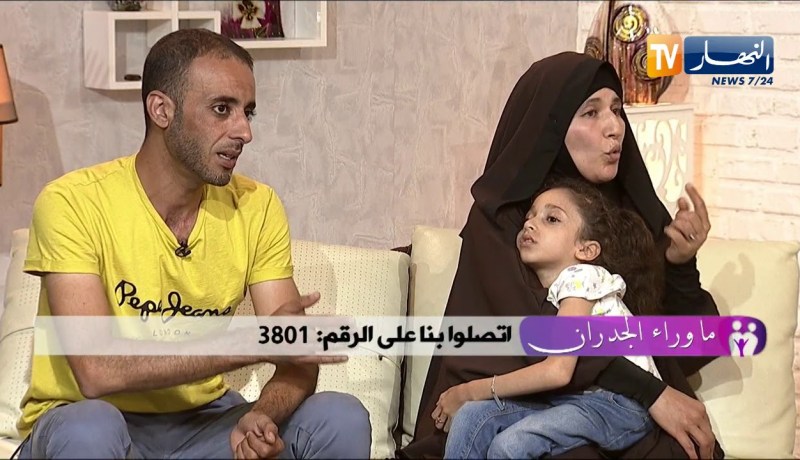 ما وراء الجدران: والد هبة الله.. يا وزير الصحة وفّي بالعهد تاعك وتكفل ببنتي