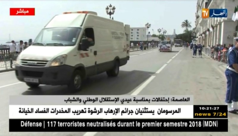 إحتفالات كبيرة بمناسبة عيدي الإستقلال الوطني والشباب بالجزائر العاصمة