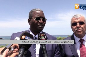 الطارف: وزير السياحة والصناعات التقليدية يشرف على افتتاح الموسم السياحي